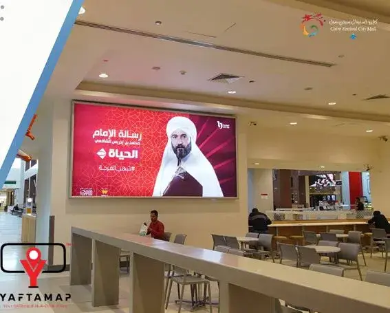 How to choose the right mall advertising placement in Egypt based on shopper movement and campaign goals
