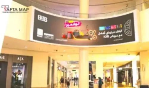 Mall advertising cost factors in Egypt
