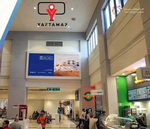 Mall advertising formats in Egypt including screens atriums escalators and activations