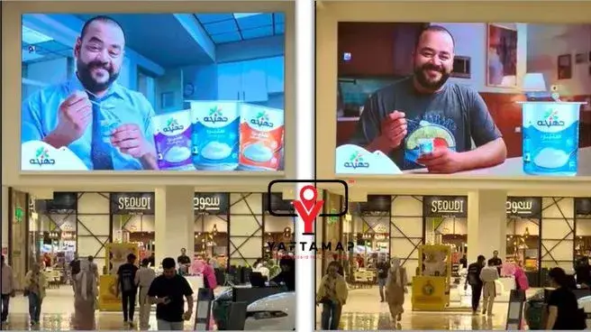 Mall advertising in Egypt reaching shoppers at the moment of decision