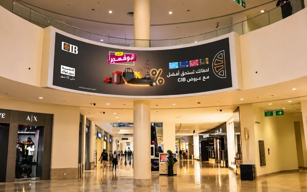 Mall & Retail Advertising Service in Egypt