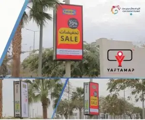 Planning a shopper-focused mall advertising campaign in Egypt