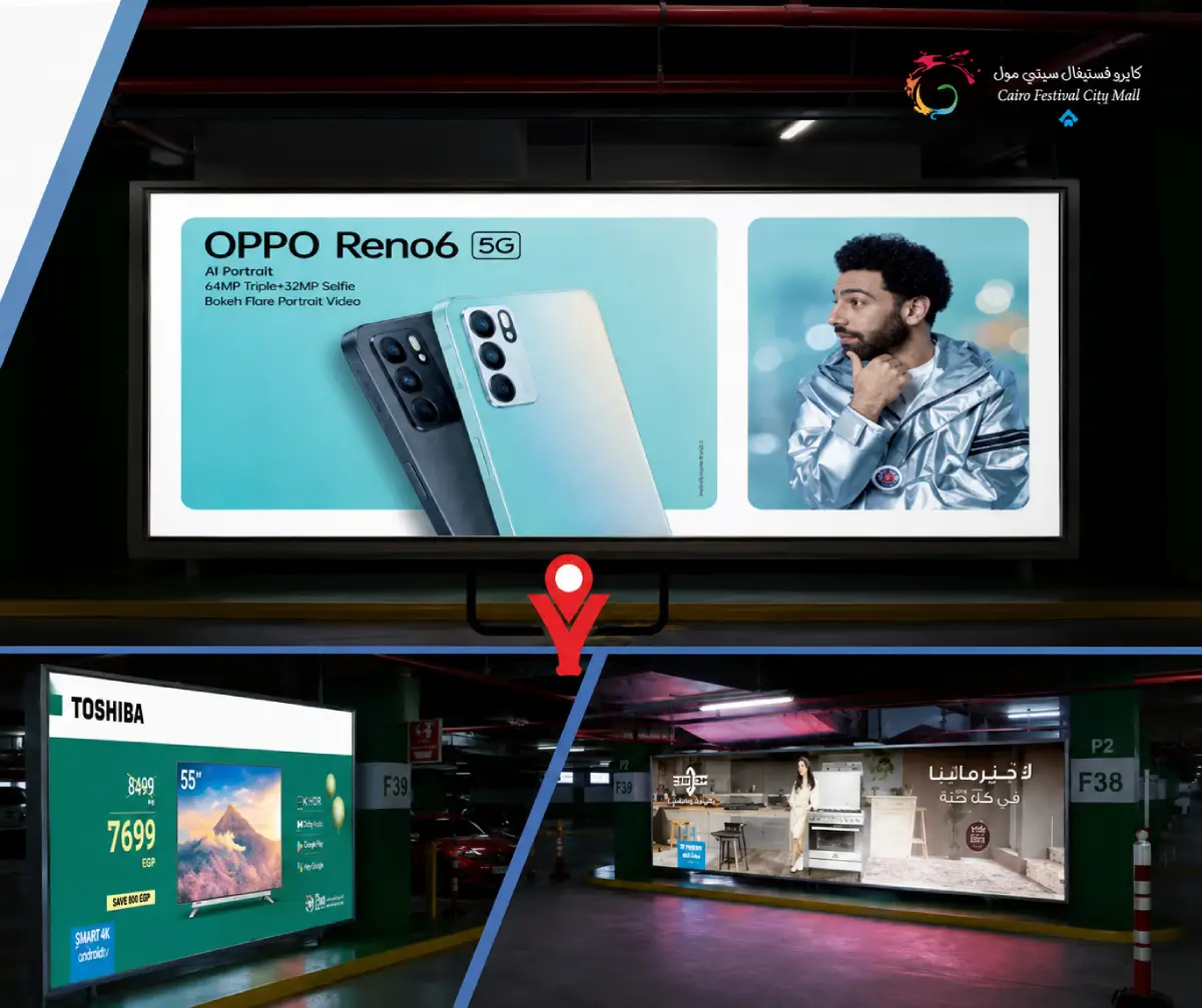What Is Mall Advertising in Egypt?