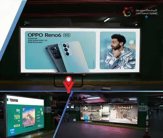 Mall advertising inside a shopping mall in Egypt using digital screens and indoor media