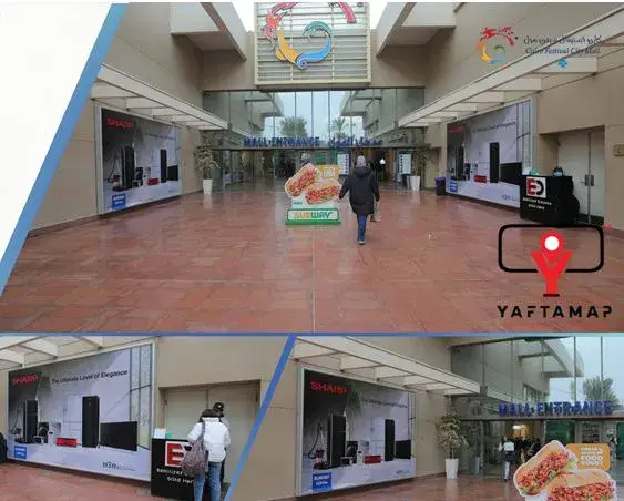 Businesses that benefit from mall advertising in Egypt including retail restaurants fashion real estate and entertainment
