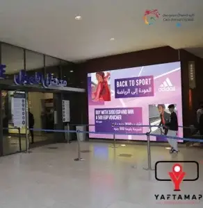 Planning a combined mall and airport advertising campaign in Egypt